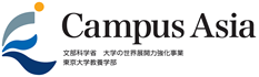 Campus Asia